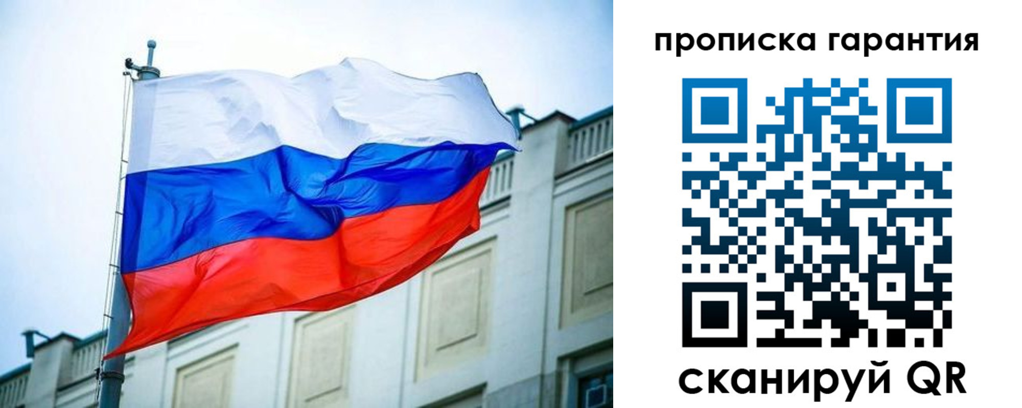 регистрация для дет. сада в Верхнем Уфалее